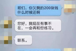 阿里催收发票怎么开:详细指南与操作步骤 阿里催收发票怎么开:详细指南与操作步骤