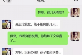 高阳要账：揭秘企业应收账款管理的那些事儿