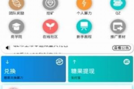 除夕讨债可以吗?春节前的债务处理指南 除夕讨债可以吗?春节前的债务处理指南
