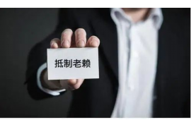 /img/1893.png/img/1893.png及贷上海有催收：解读背后的法律逻辑与实际操作/img/1893.png/img/1893.png