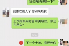 供暖公司催收热费:应对策略与权益保障 供暖公司催收热费:应对策略与权益保障