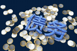 信胜外包催收公司：高效解决债务难题的合作伙伴