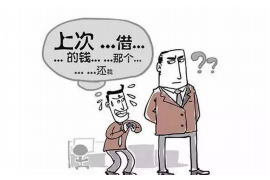 现金贷平台疯狂催收：背后的真相与应对之道
