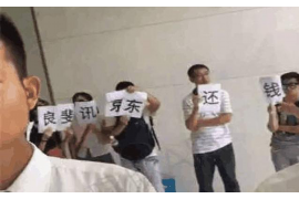 催收公司向街道办调查：揭秘债务催收背后的法律与道德