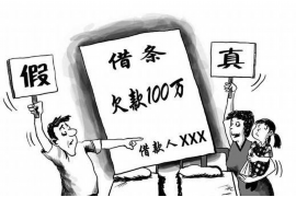 拿执行书到欠款人家里讨债:法律途径与注意事项 拿执行书到欠款人家里讨债:法律途径与注意事项