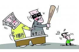催收岗位属于什么岗位？揭秘催收行业的核心职责与职业发展