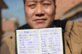 成都最新催收公司：专业高效，助力金融债权维护