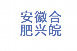 要账不还心情说说：面对债务压力，我们该如何应对？