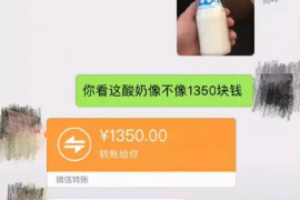 悦借钱催收电话多少？了解债权追收的正确途径